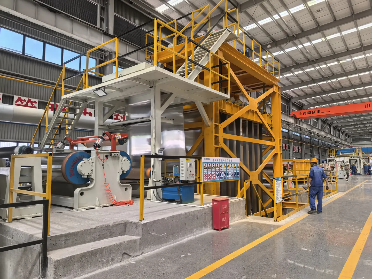 Production Line Operation